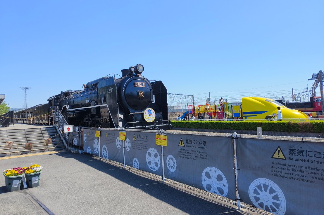 Day 3.2 – 乘車報告 –&nbsp;蒸汽火車Steam號